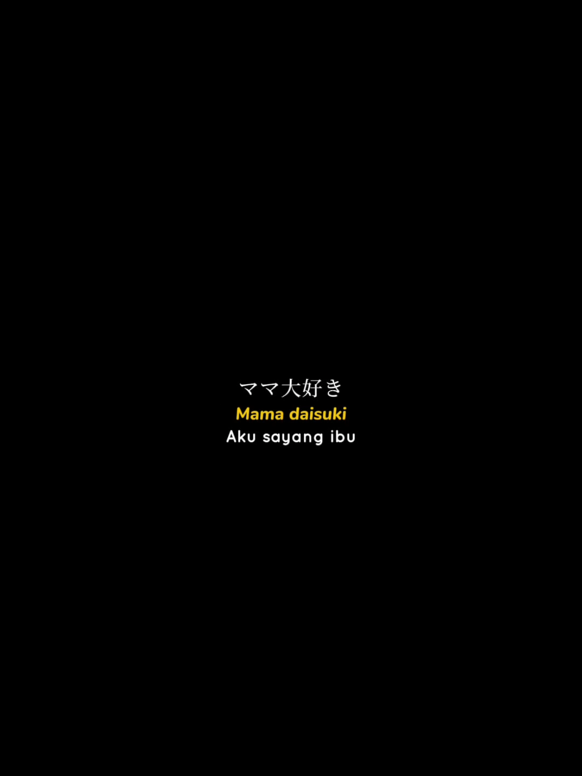 @𝑺𝒂𝒃𝒆𝒚未熟