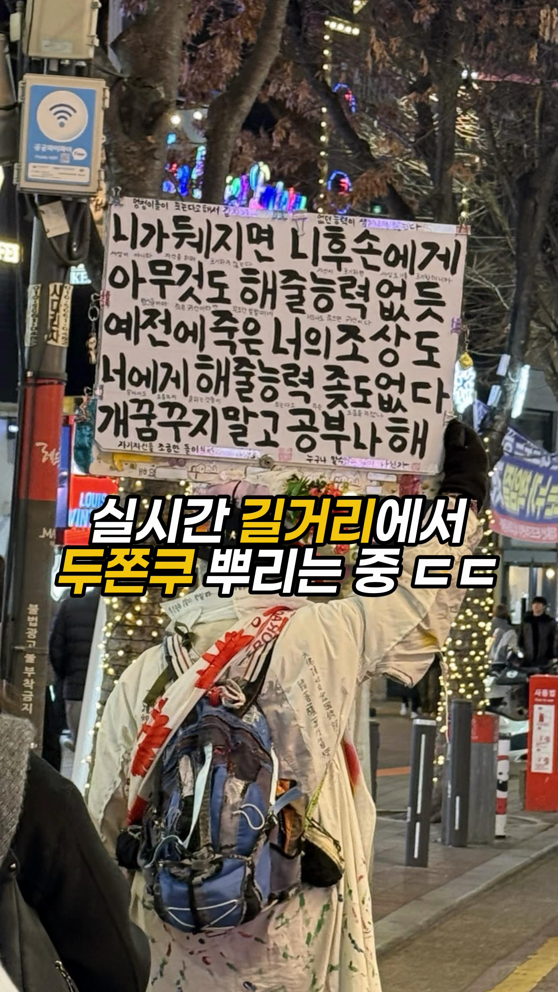 @푸키키