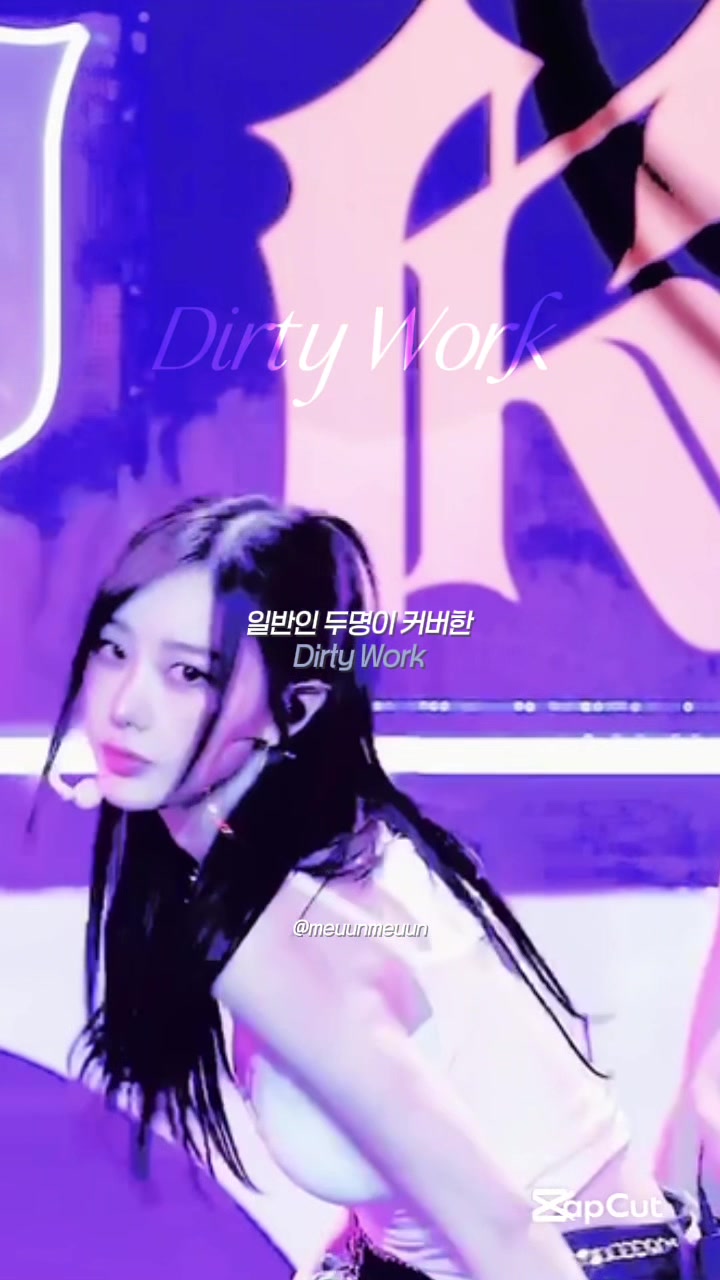 @뮤운