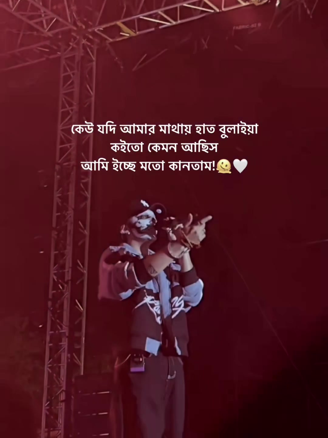 @🦋🐼—͞ Ꭺʀɪʏᴀɴ_Ꭺʜᴍᴇᴅ_Ꮢᴏɴʏ 🐼🦋