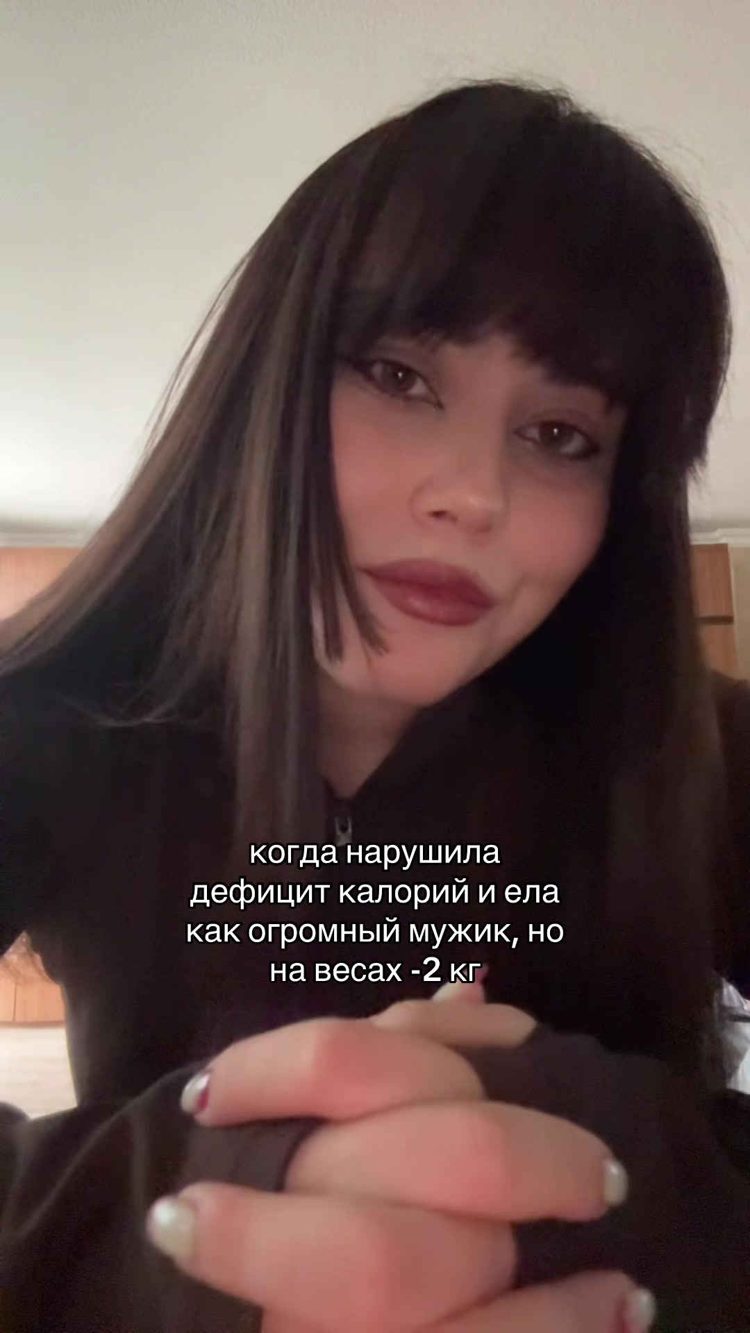 @медичка