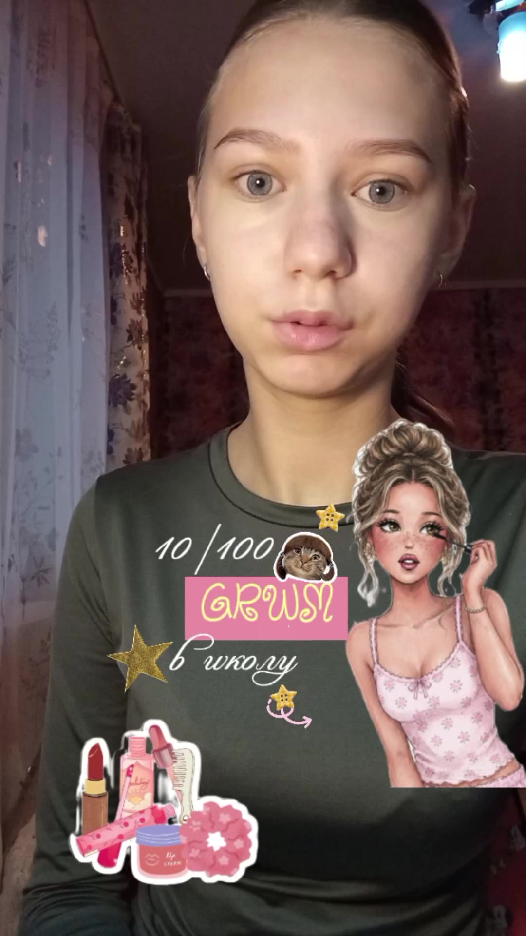 @MarshMeow✨