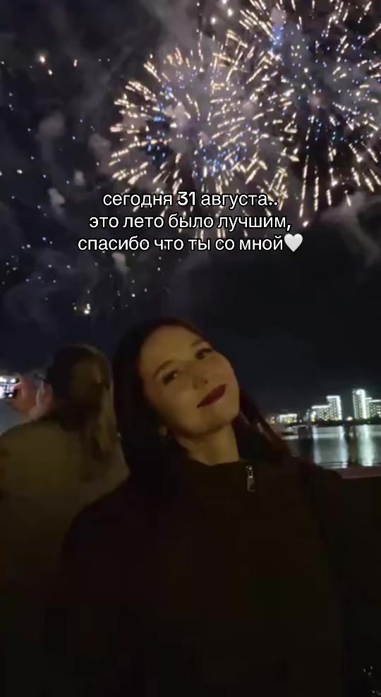 @тгк: wvairyyy