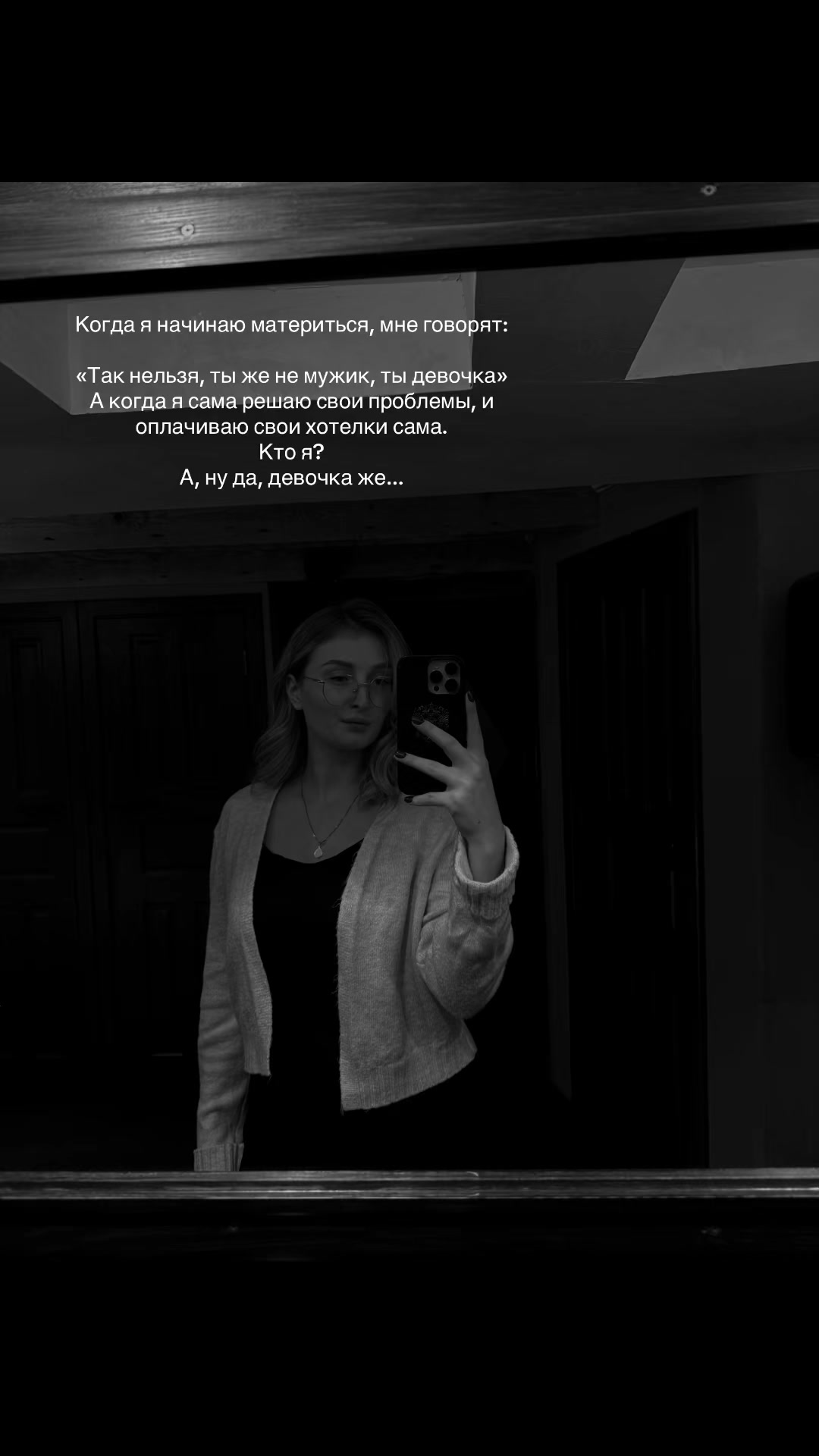 @Любимая Дарина ❤️