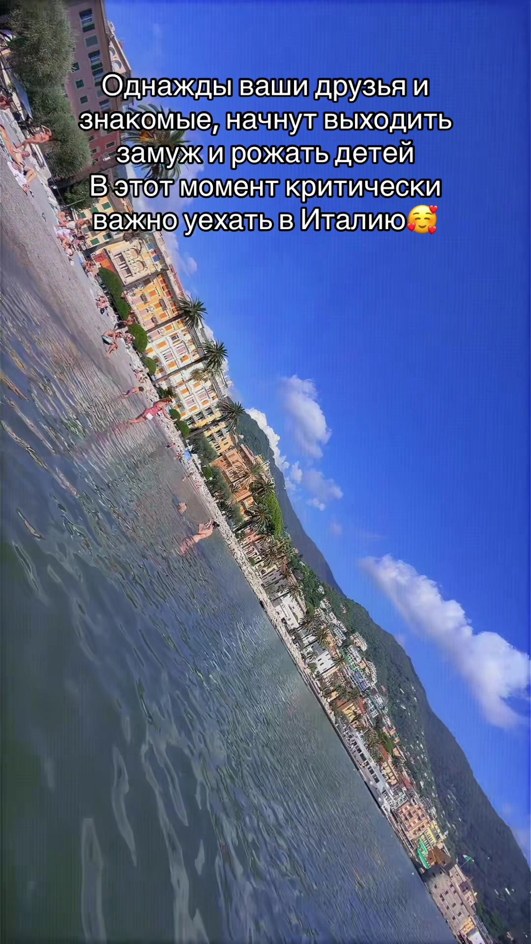 @Lena Pashko