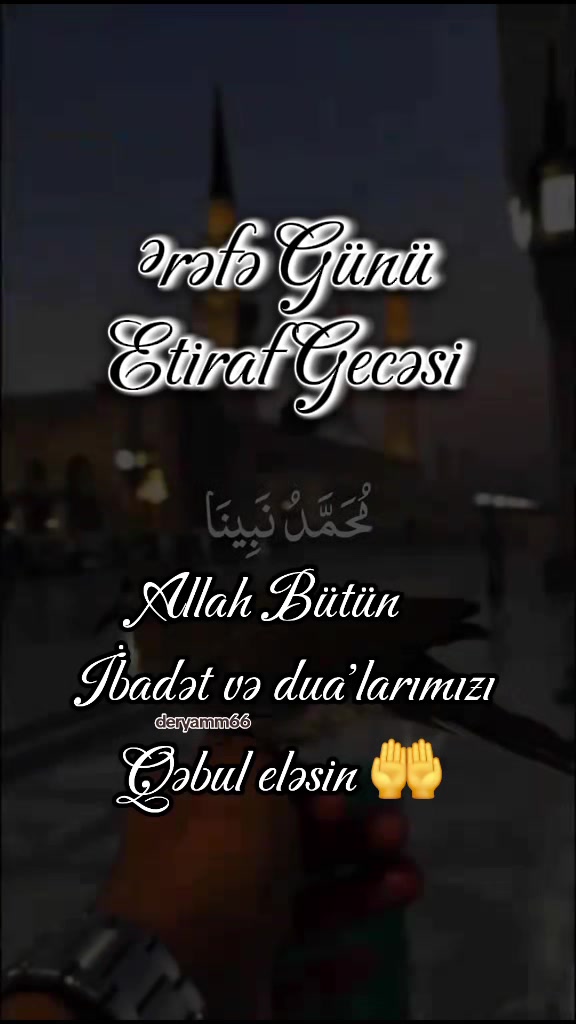 @.•° ✿ °•. 𝓓𝓮𝓻𝔂𝓪 °•. ✿ .•°