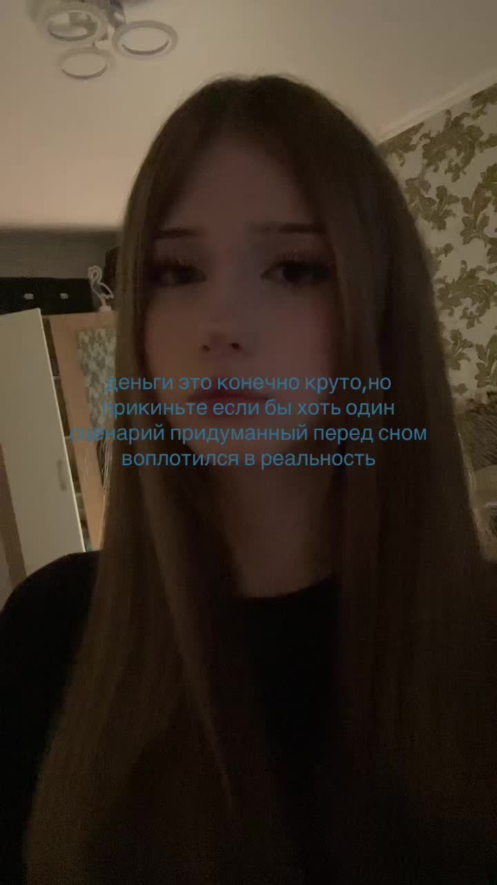 @тгк: святая маргарита