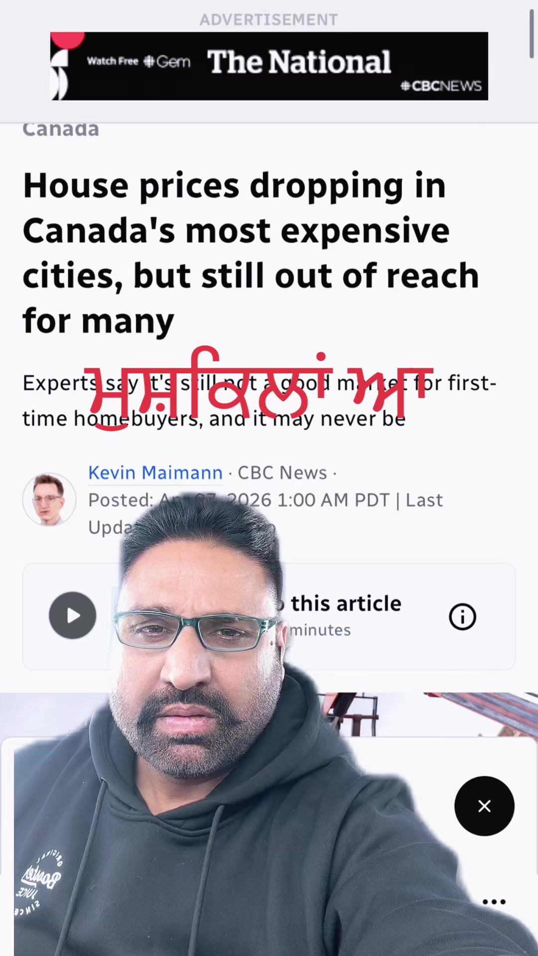 @Jagdeep randhawa
