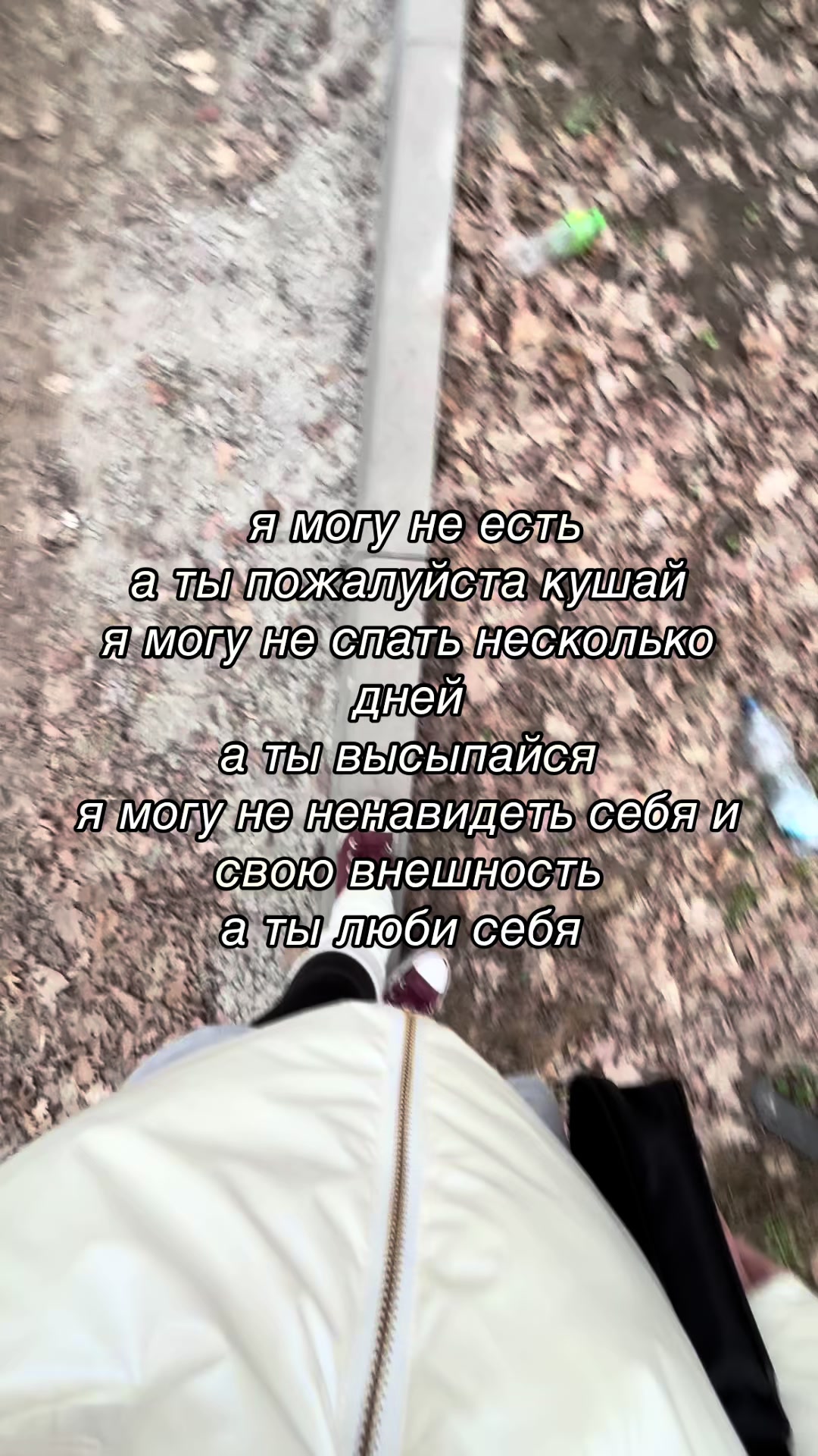 @-Чᴀʙᴏшᴇʜьᴋᴀ!ꨄ