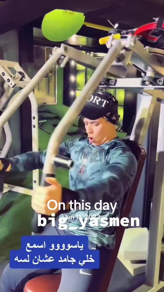 @big yasmen adel