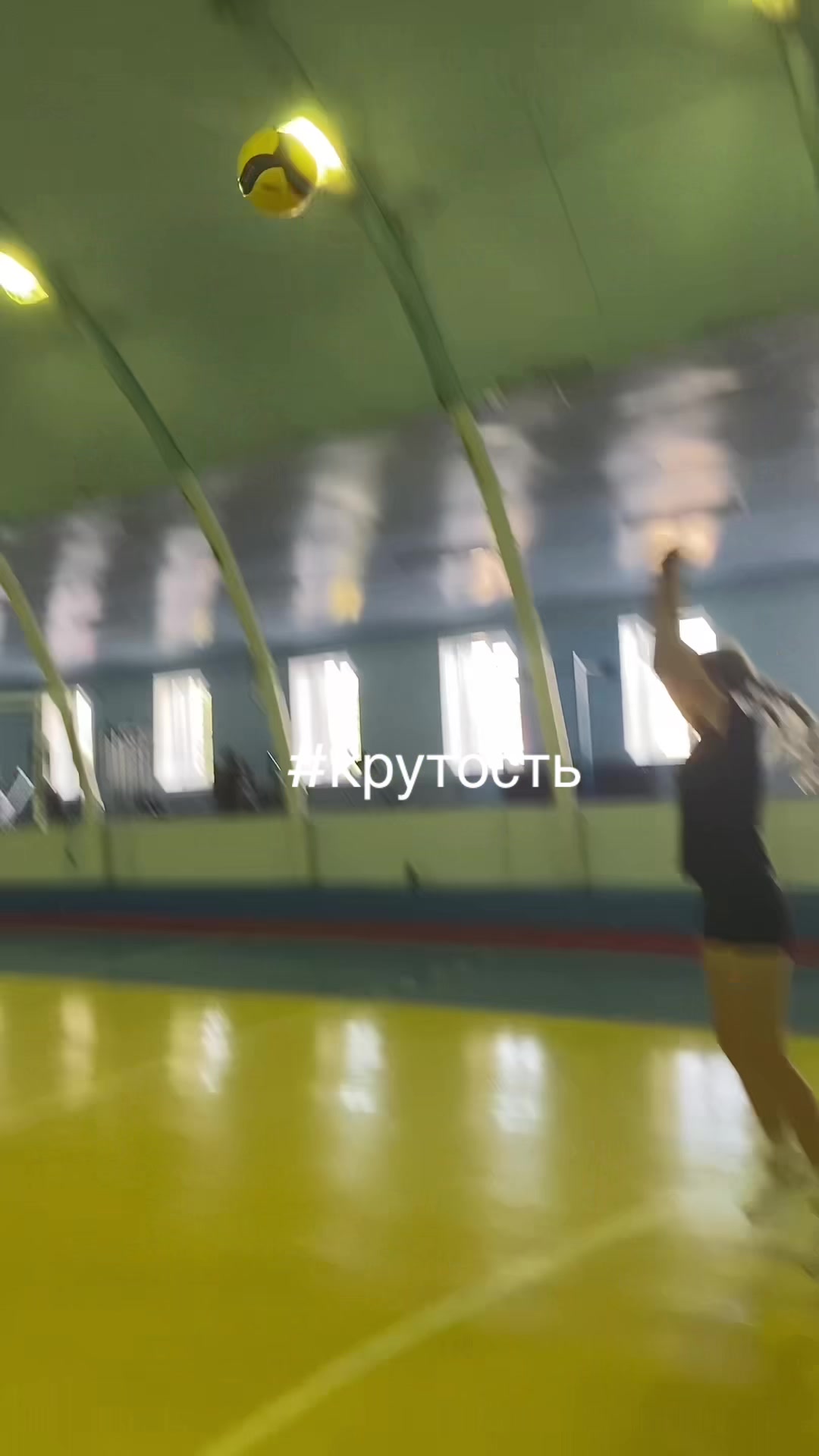 @Соня