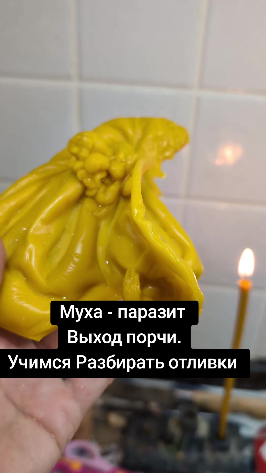 @Грани Реальности