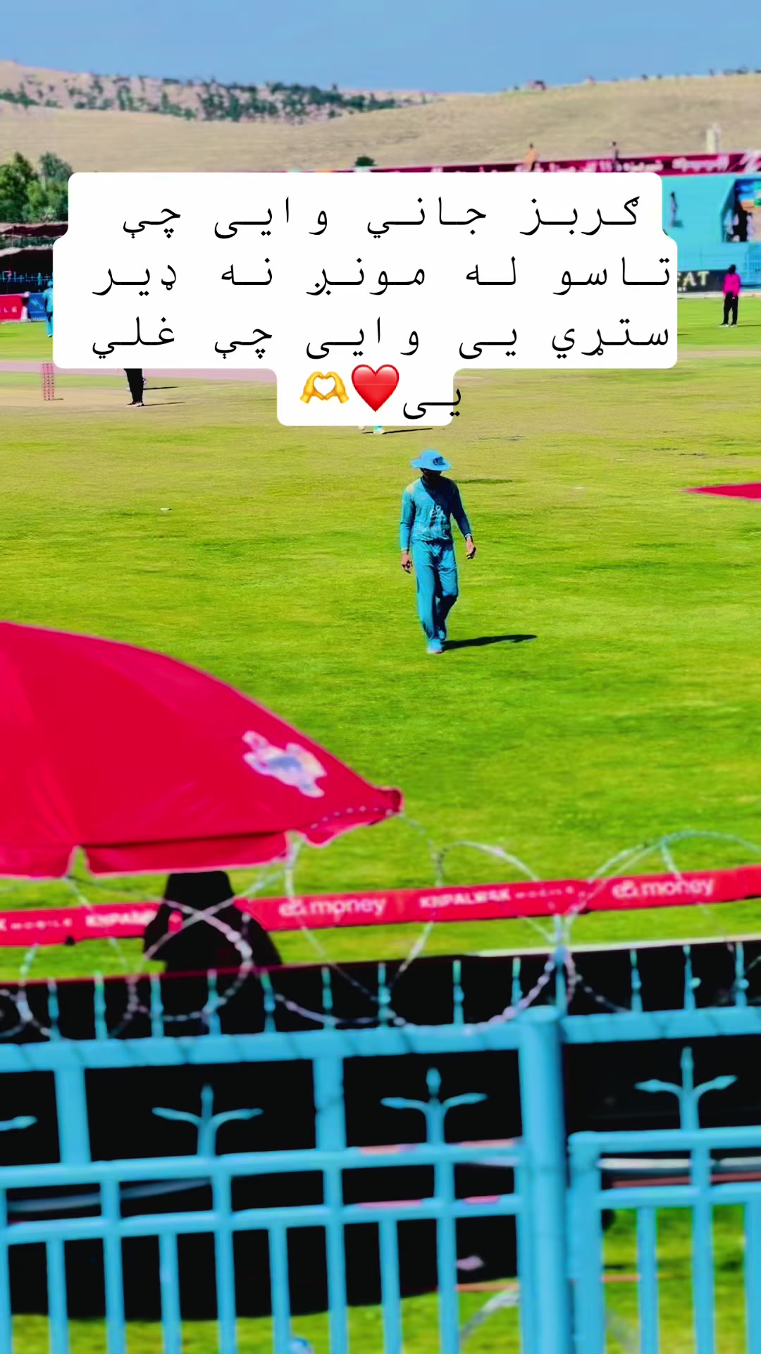 @Farhad Editz🏏❤️