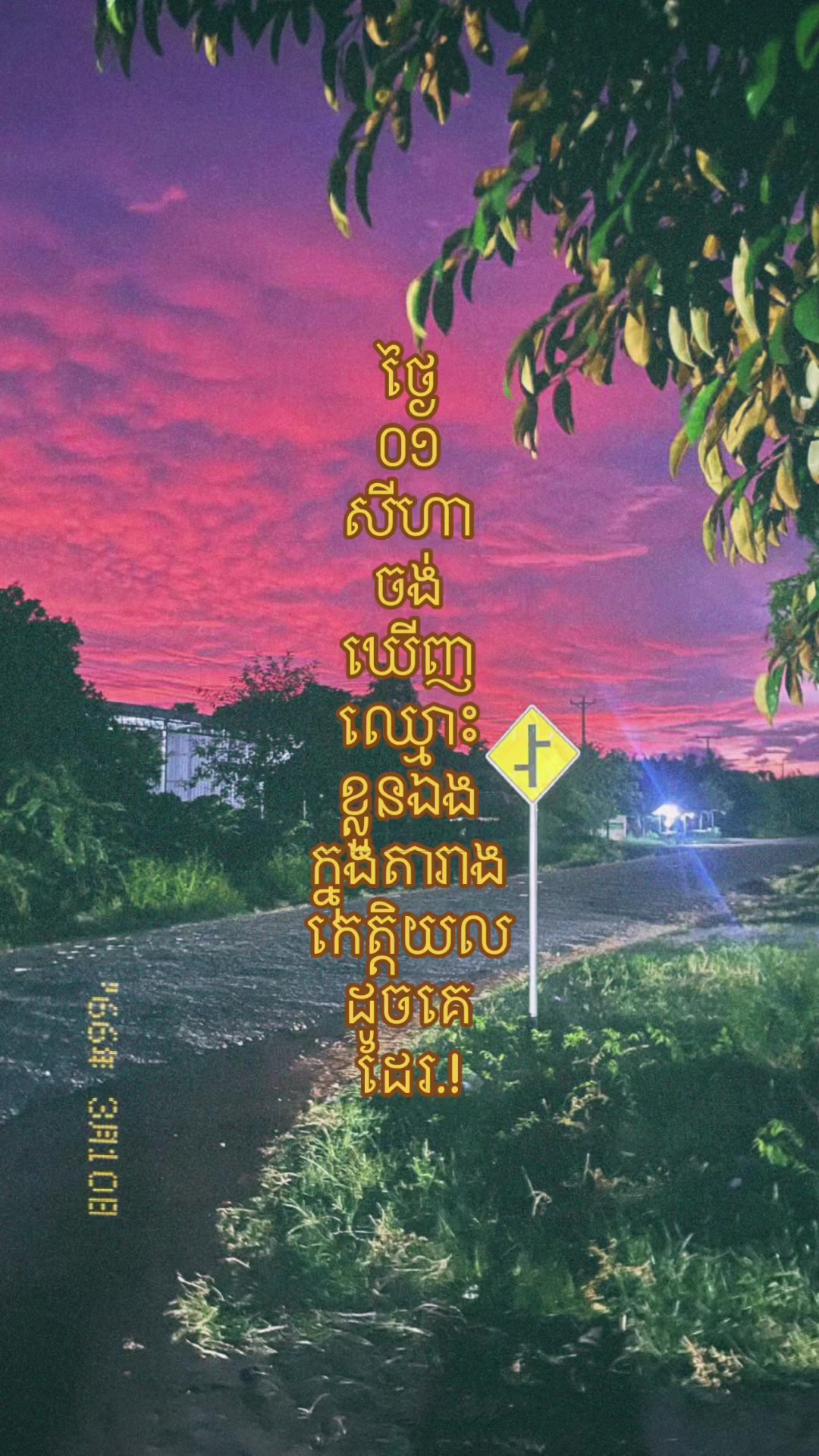 @Yaa_แแแถ.โจ๐ค