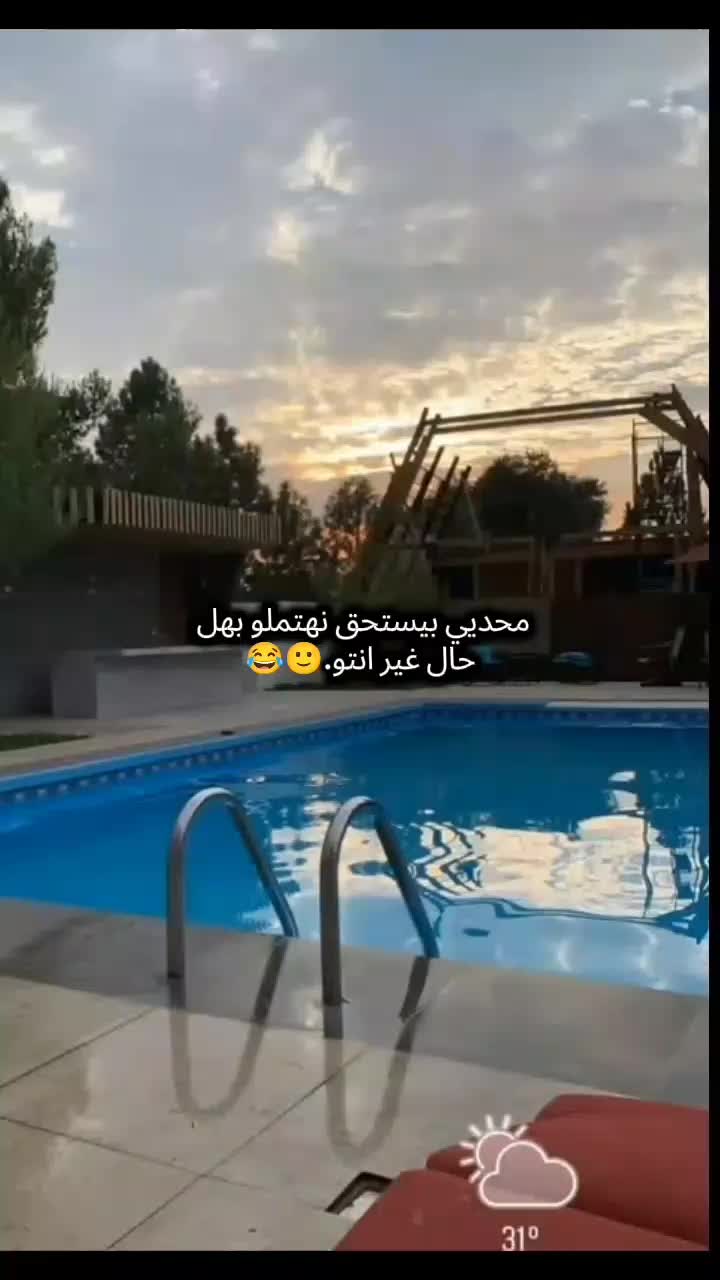 @ليـِاטּ𐙚.
