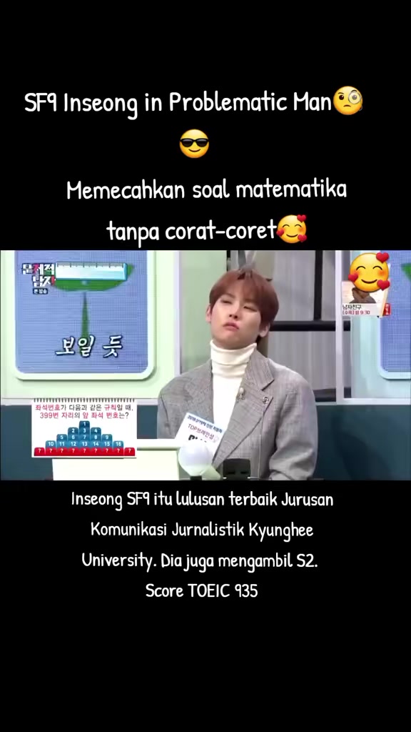 @RIN ( 린 ) ♎😻쾌걸다미😻