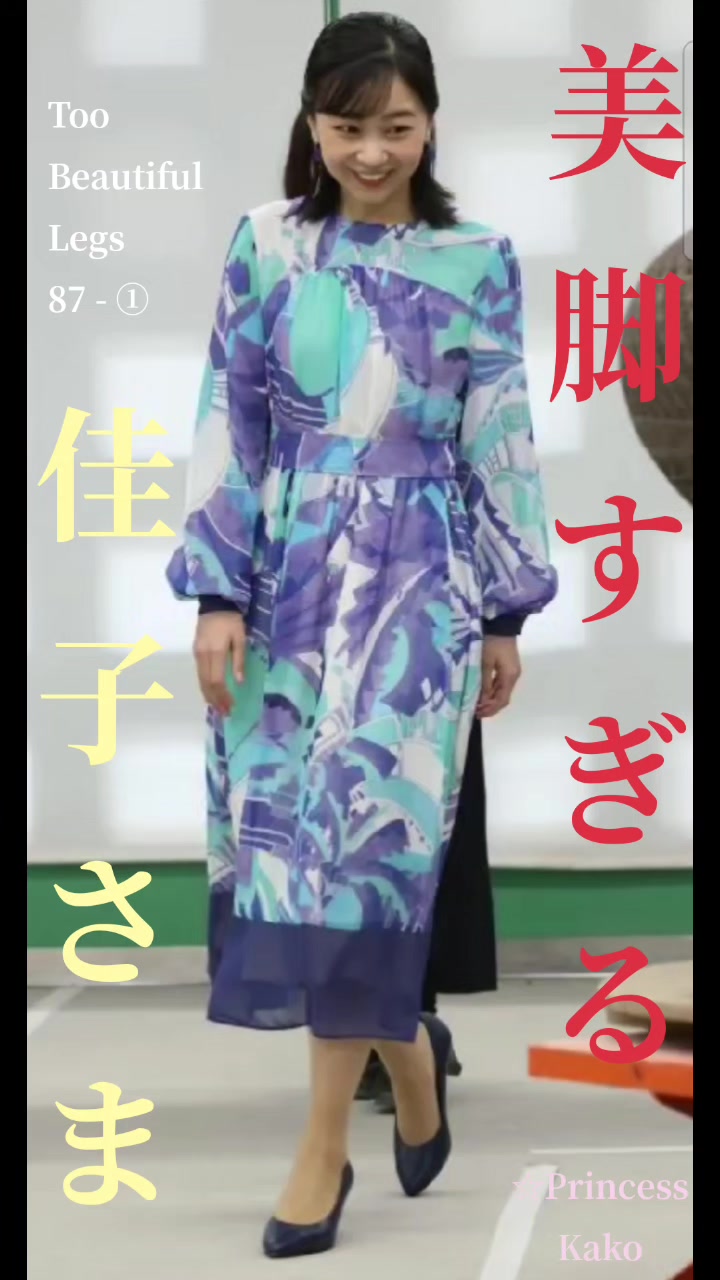 @Bijinsugiru3333