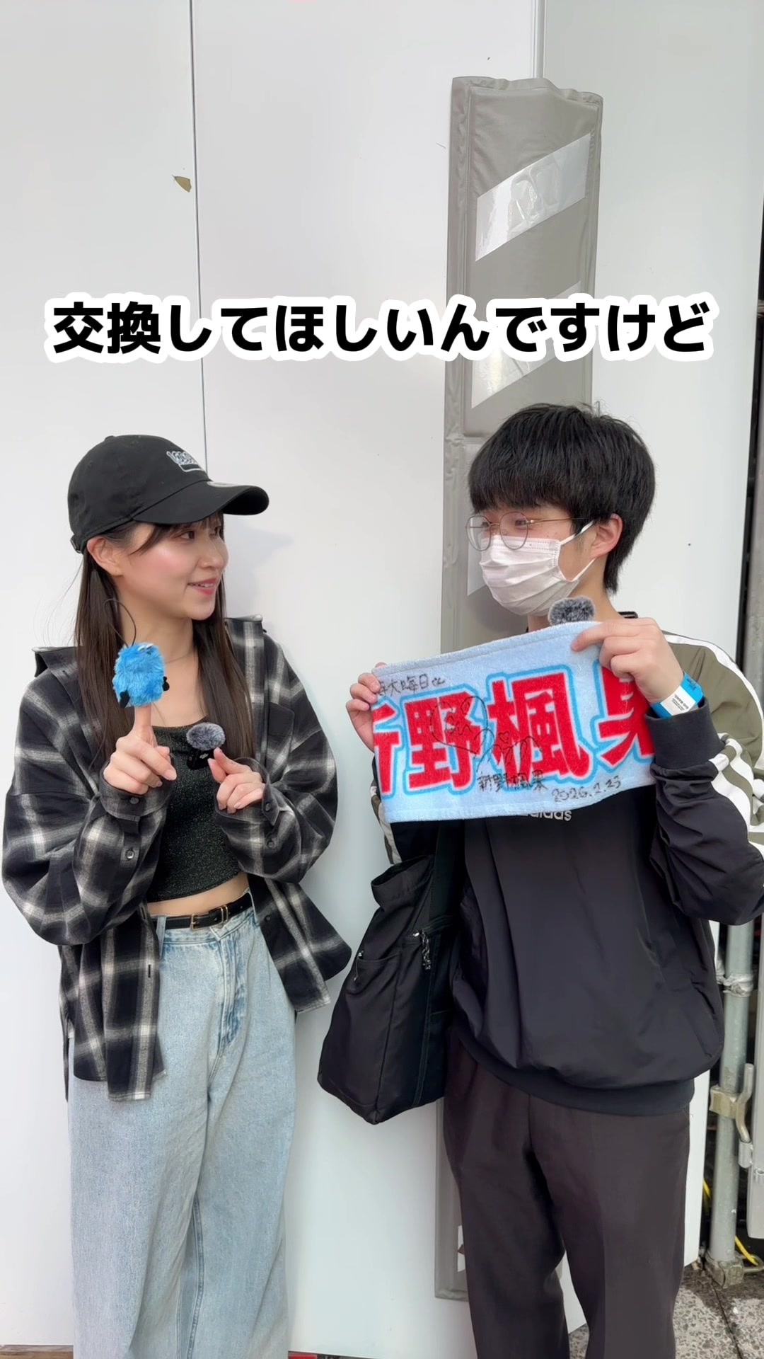 @八木沙季