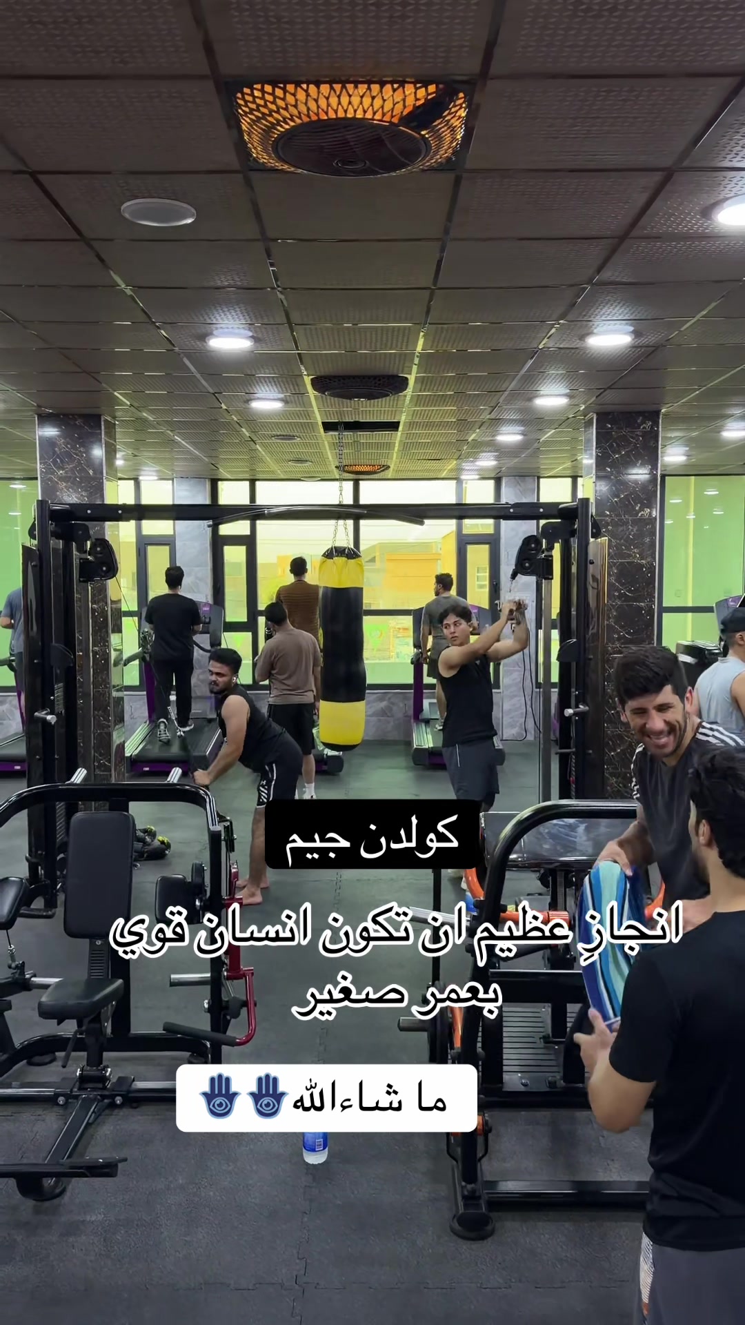 @المُهندس