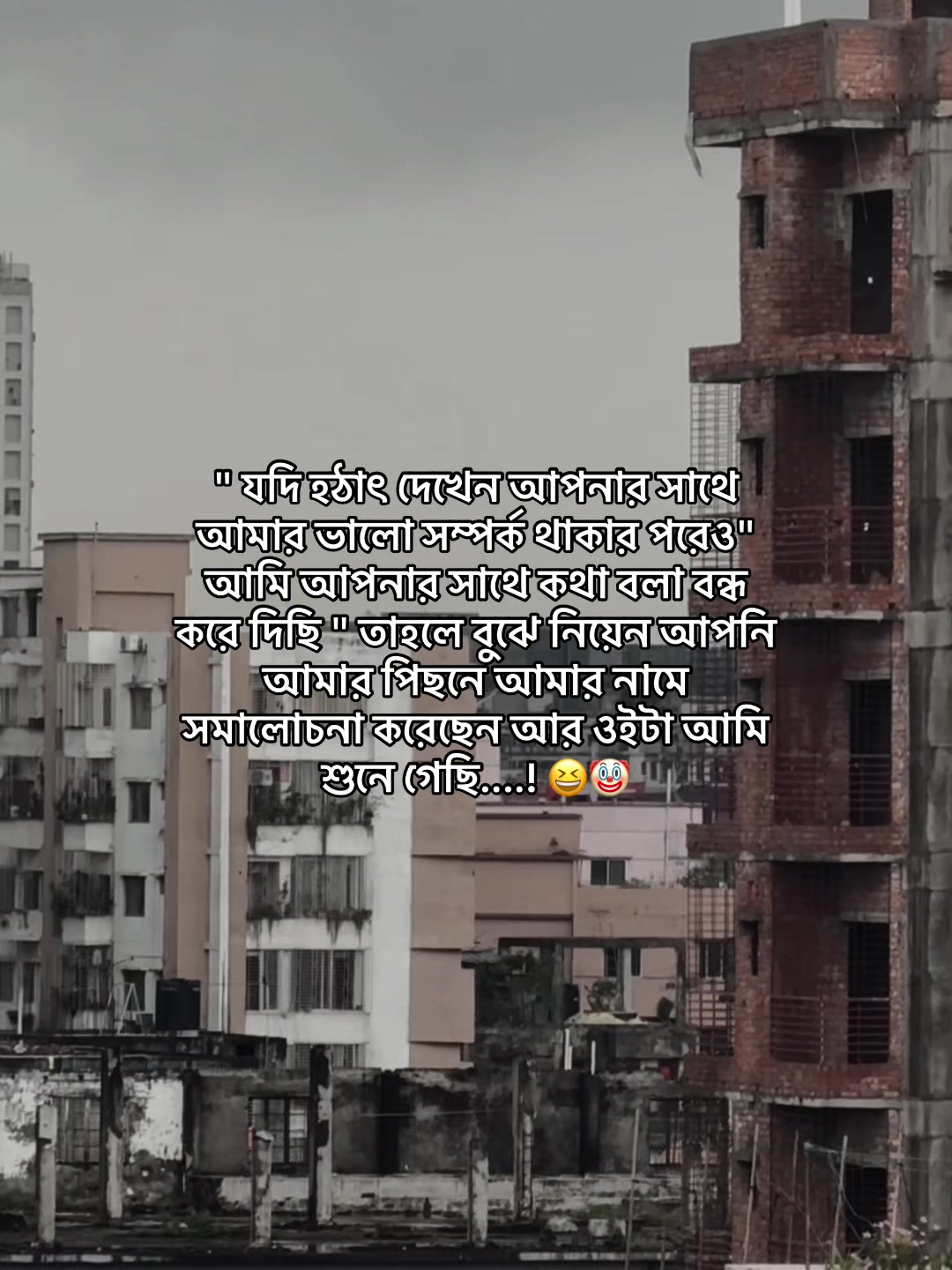@𝑭𝒆𝒂𝒓𝒍𝒆𝒔𝒔....!