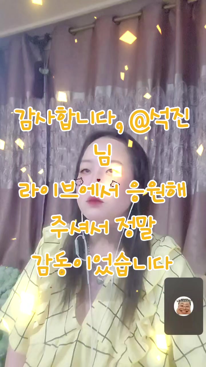@✨️⋆⃝🪞악마계의하나✨️⋆⃝🪞