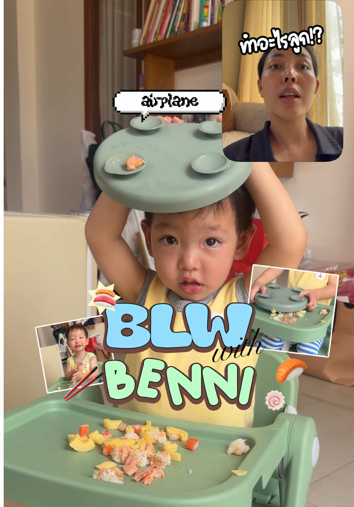 @Bew Varaporn ช่องจริงแท้ 100%