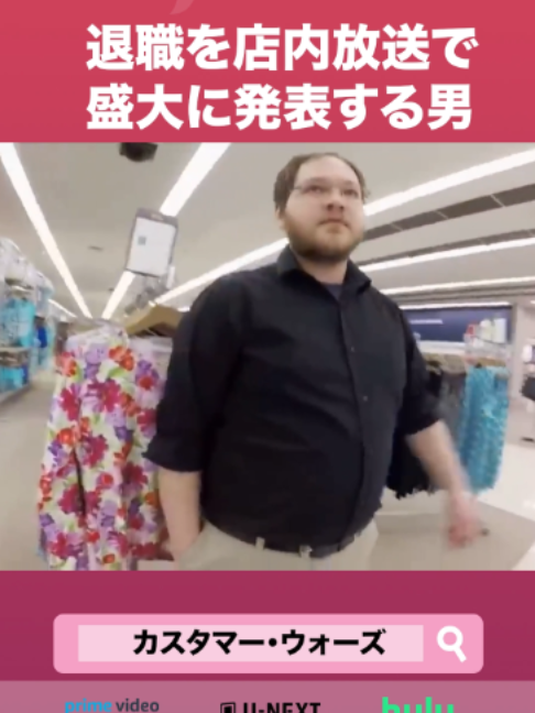 @Lifetime Japan(ライフタイムジャパン)
