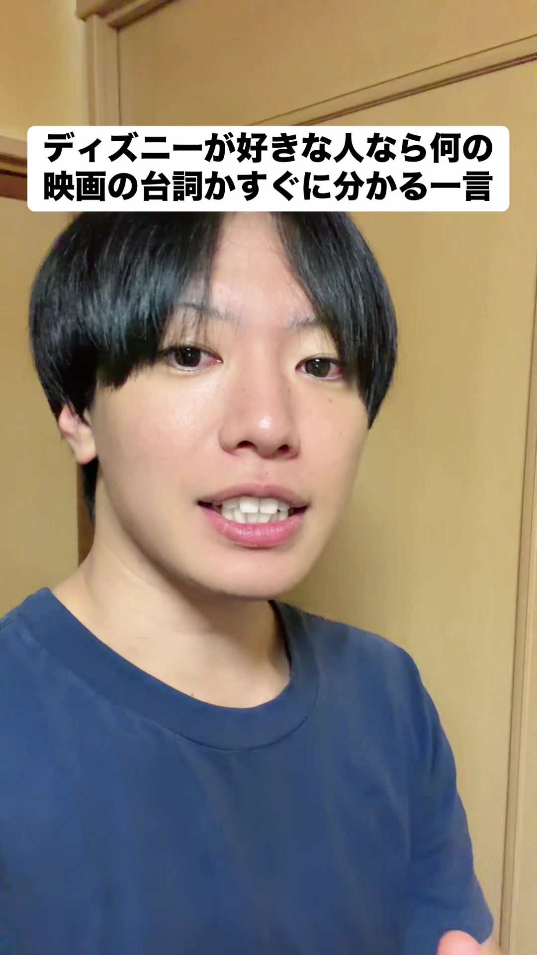 @ibuki