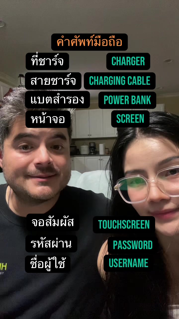 @BeeBrand(บีแบรนด์)