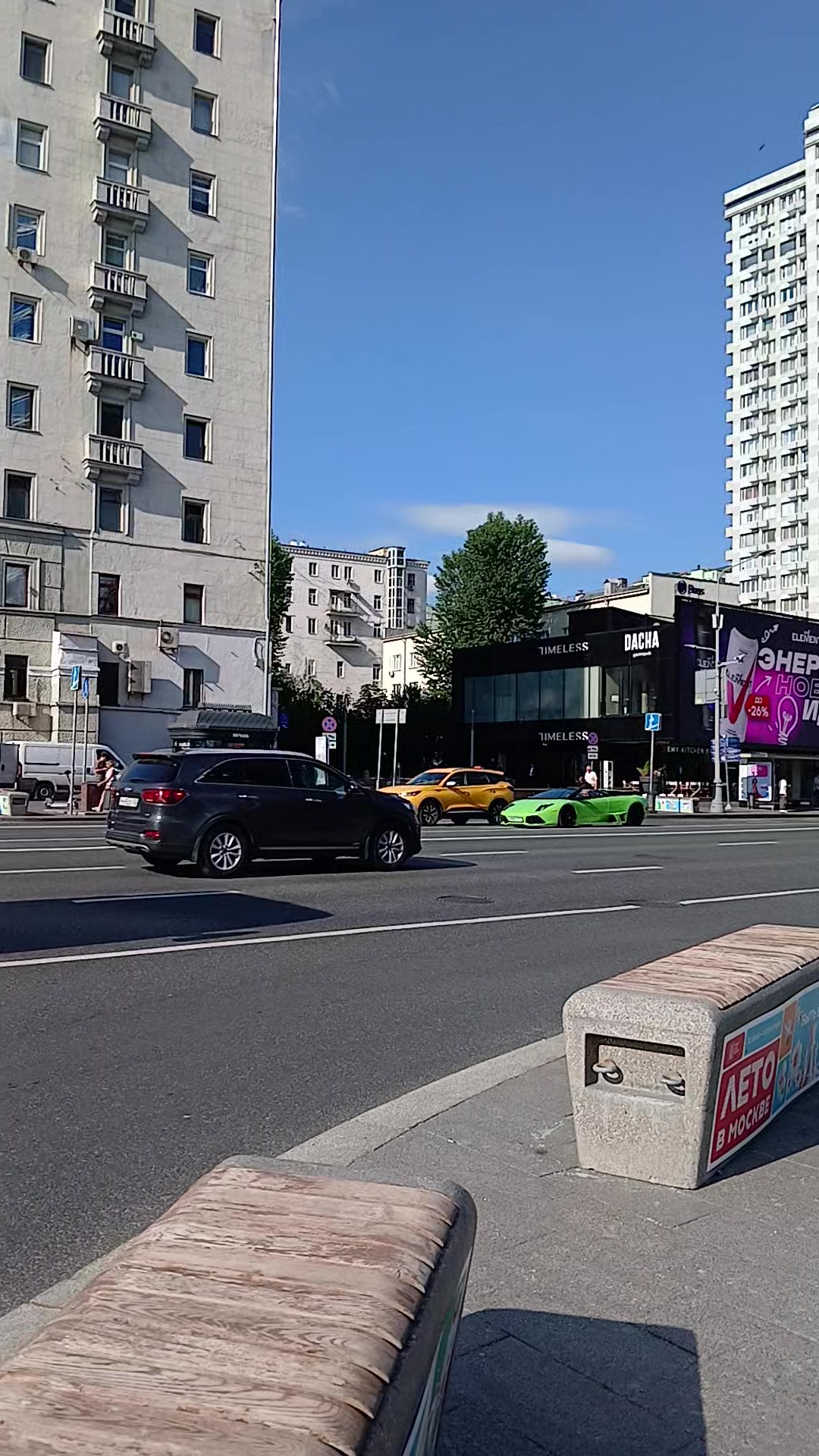 @@moscowspott