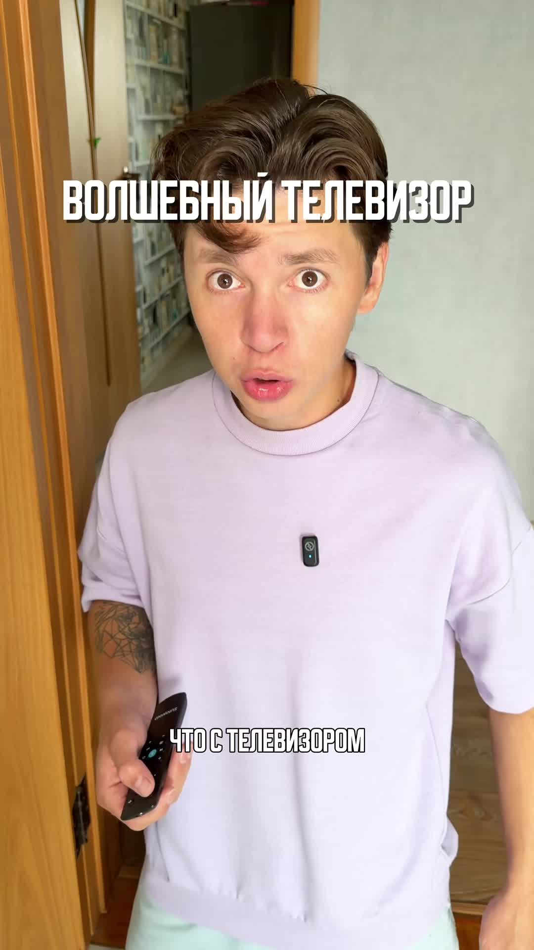 @Артур Юсупов