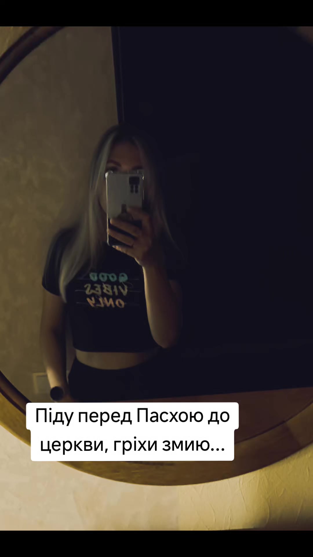 @Oksana 🇺🇦