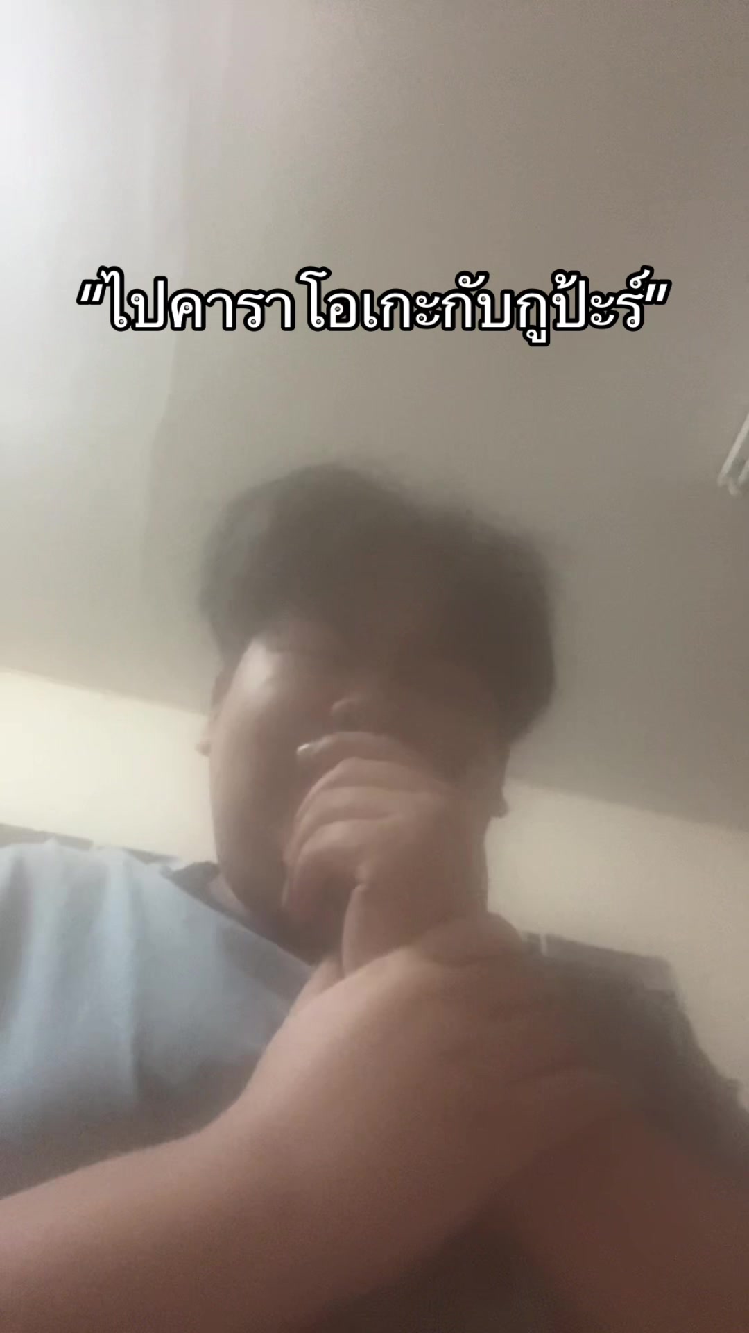 @เคธี่ว์สแตดรี่