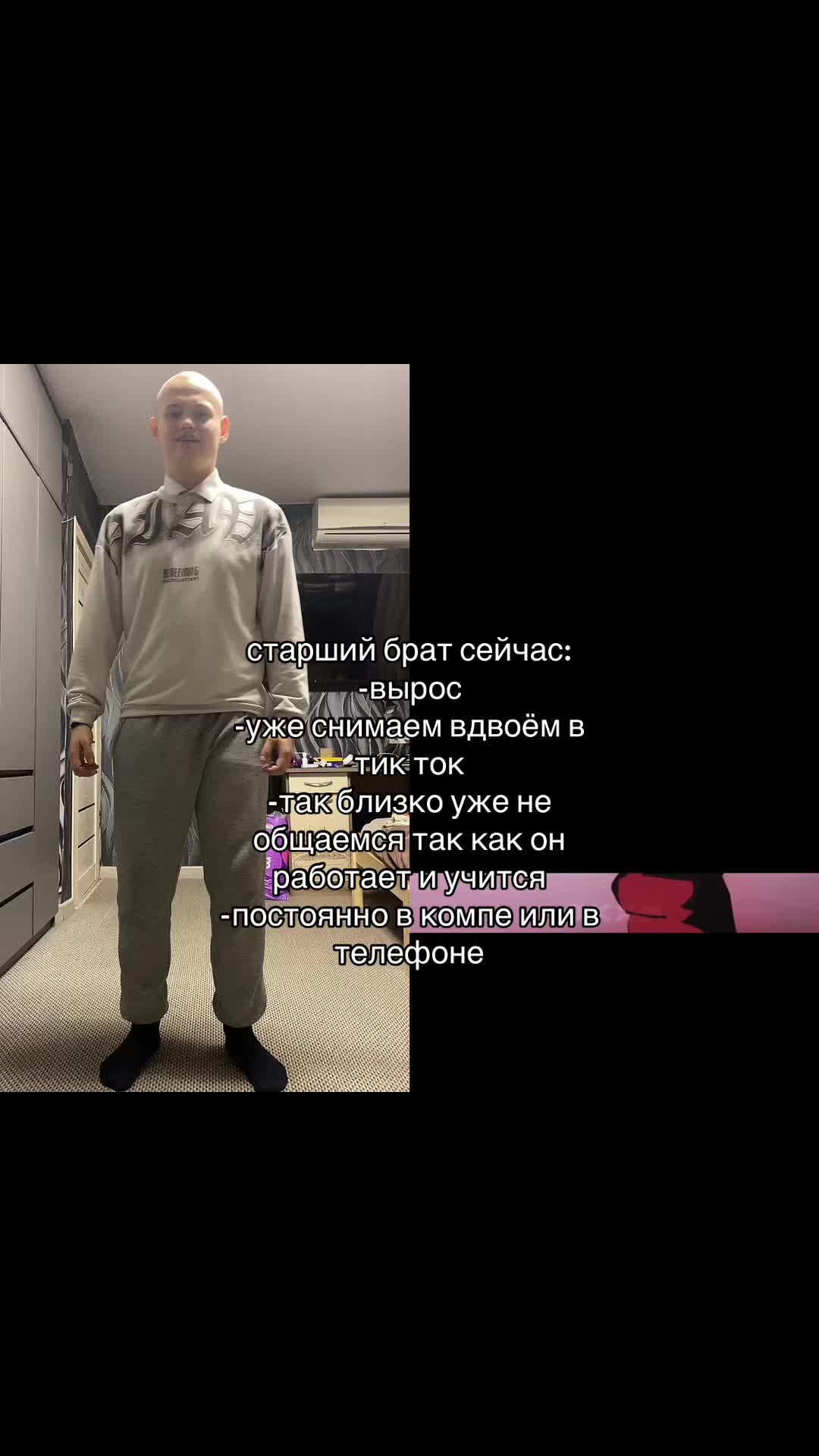 @dyra.zzz