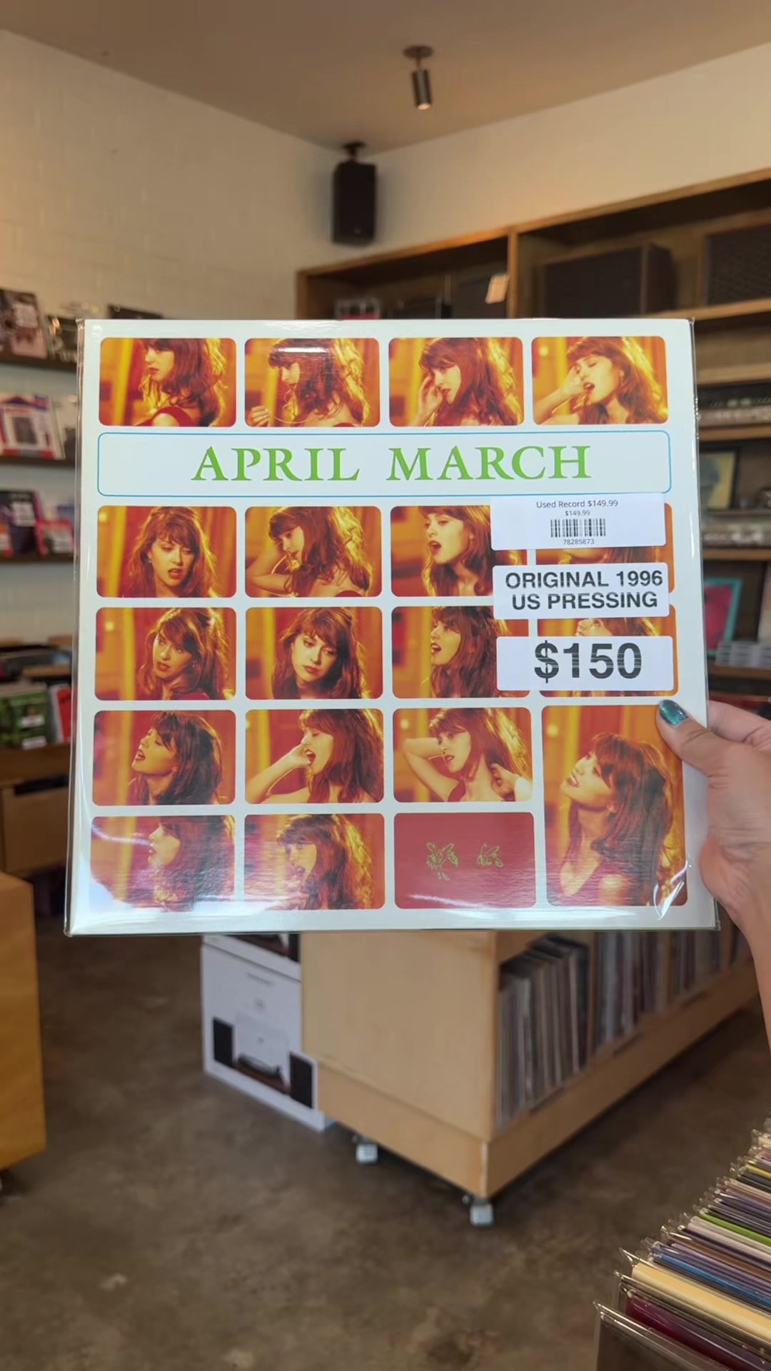 @Analog Record Shop