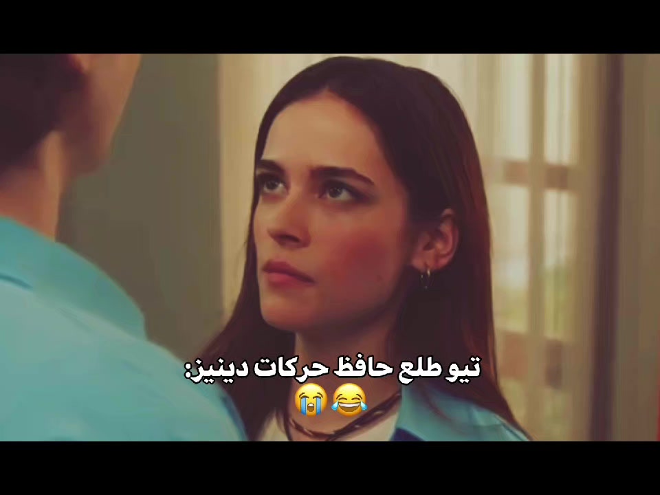 @♬🇩🇿♬