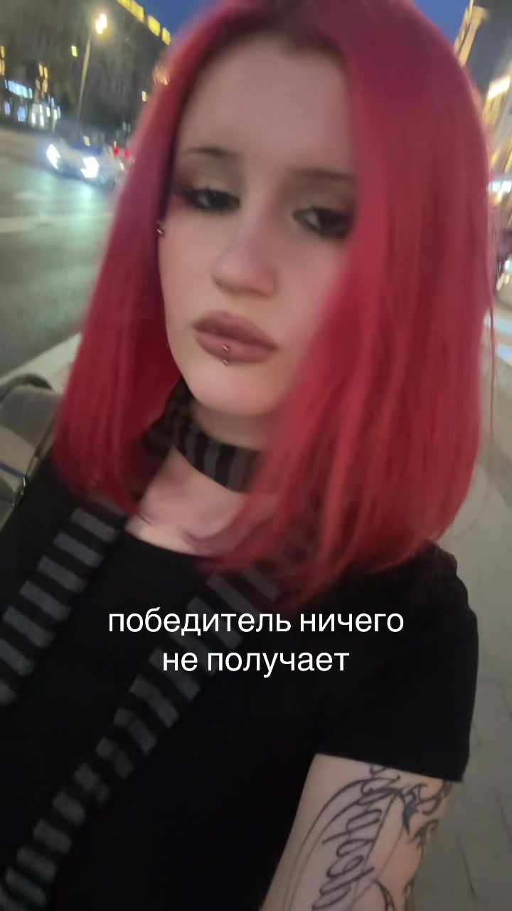@beatanocry