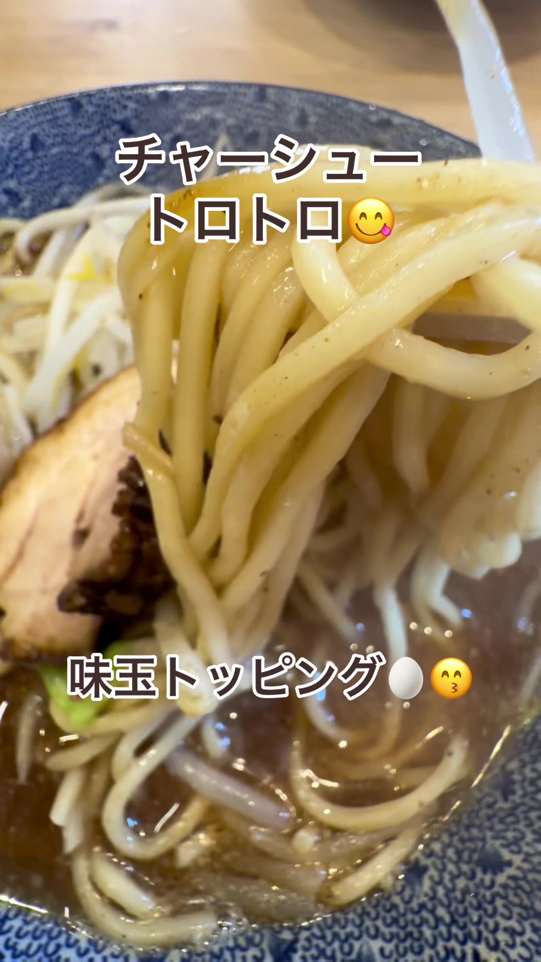 @kazu STORYðº