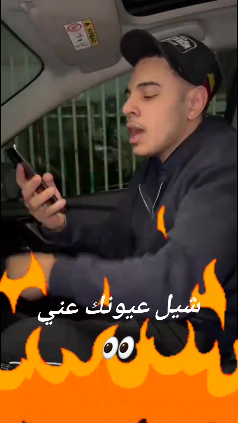 @Rondoo