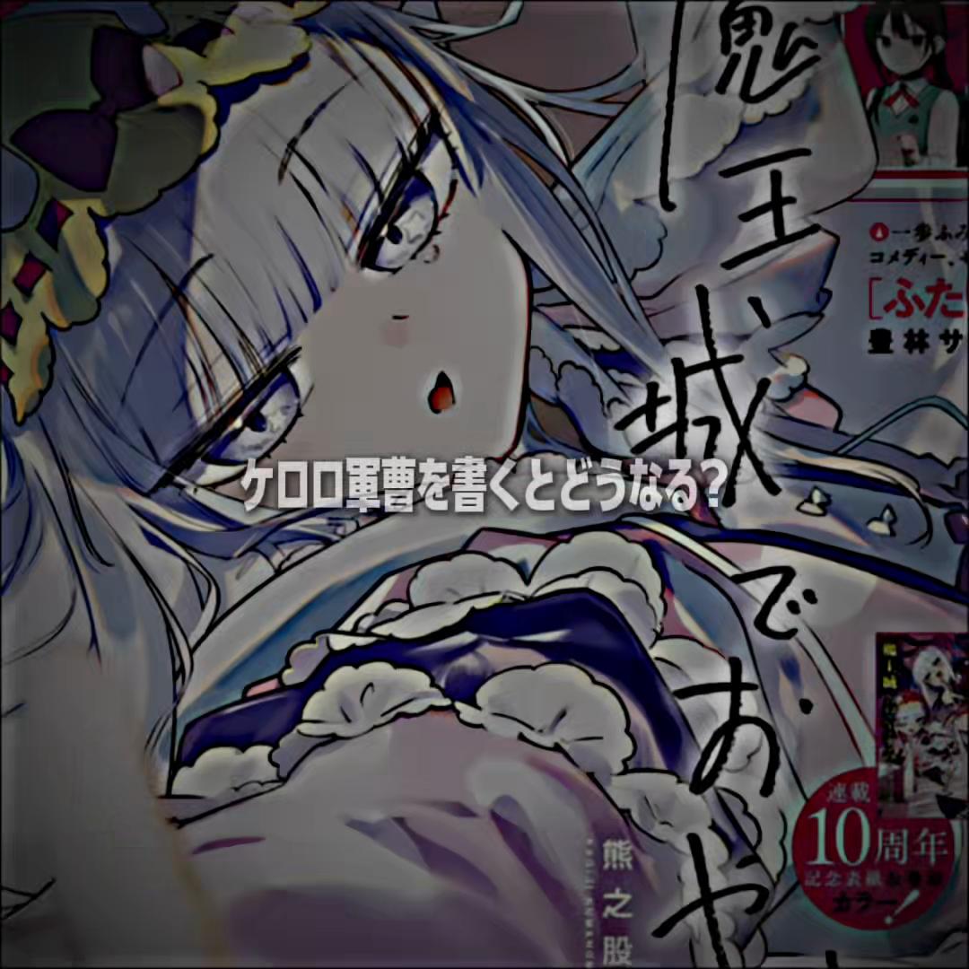 @雪国零夜