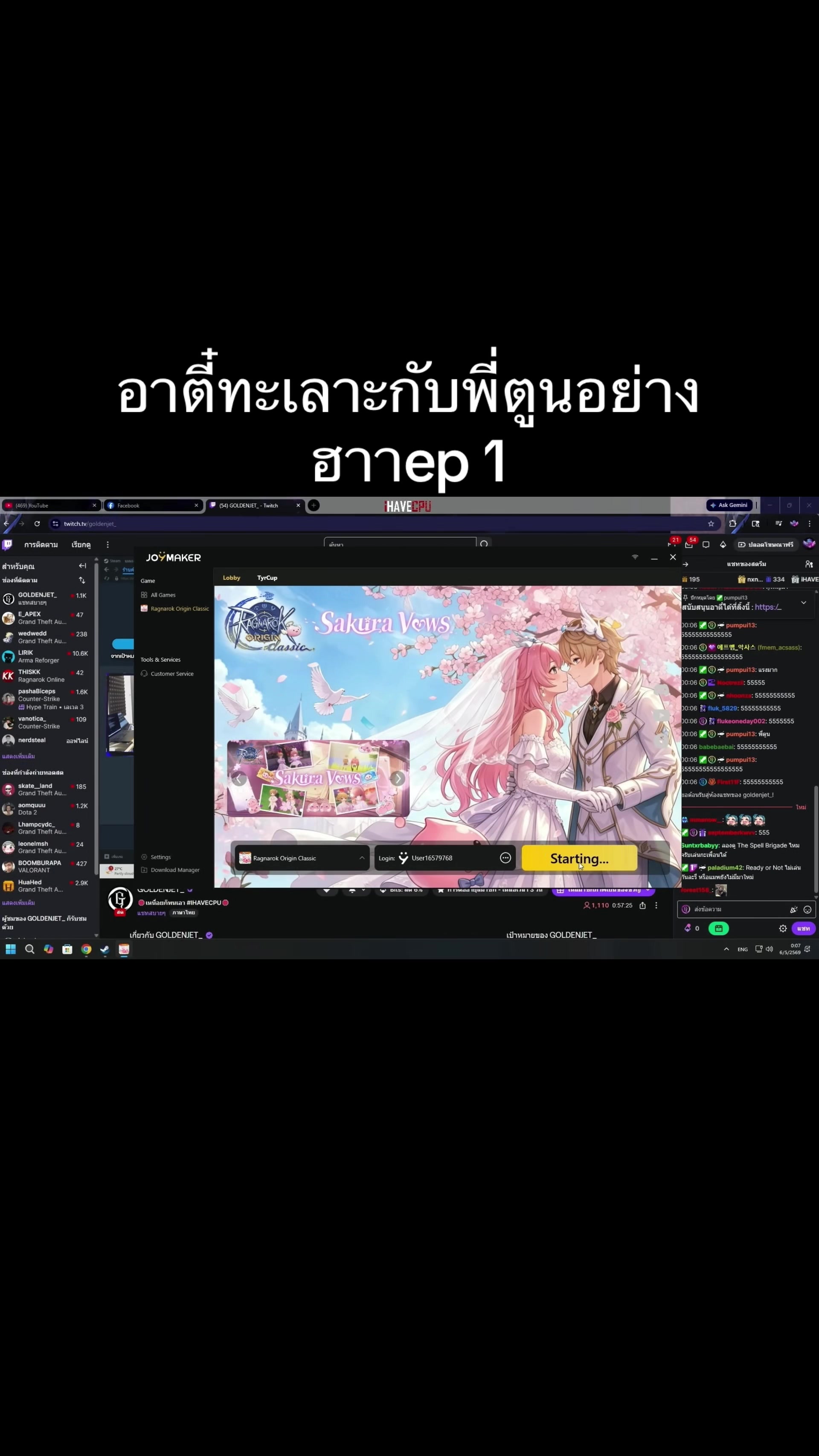 @Win-walk