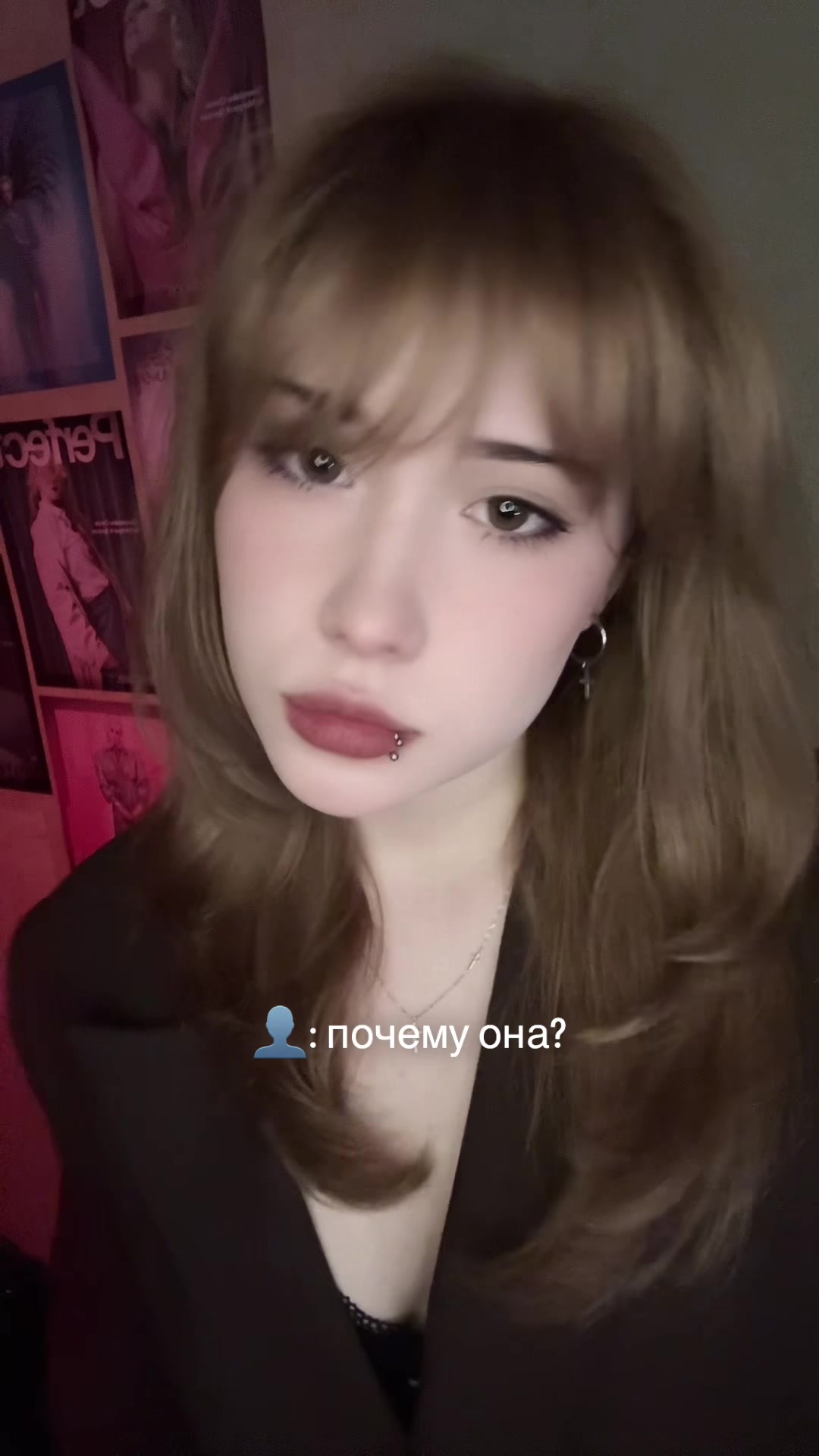 @это катя