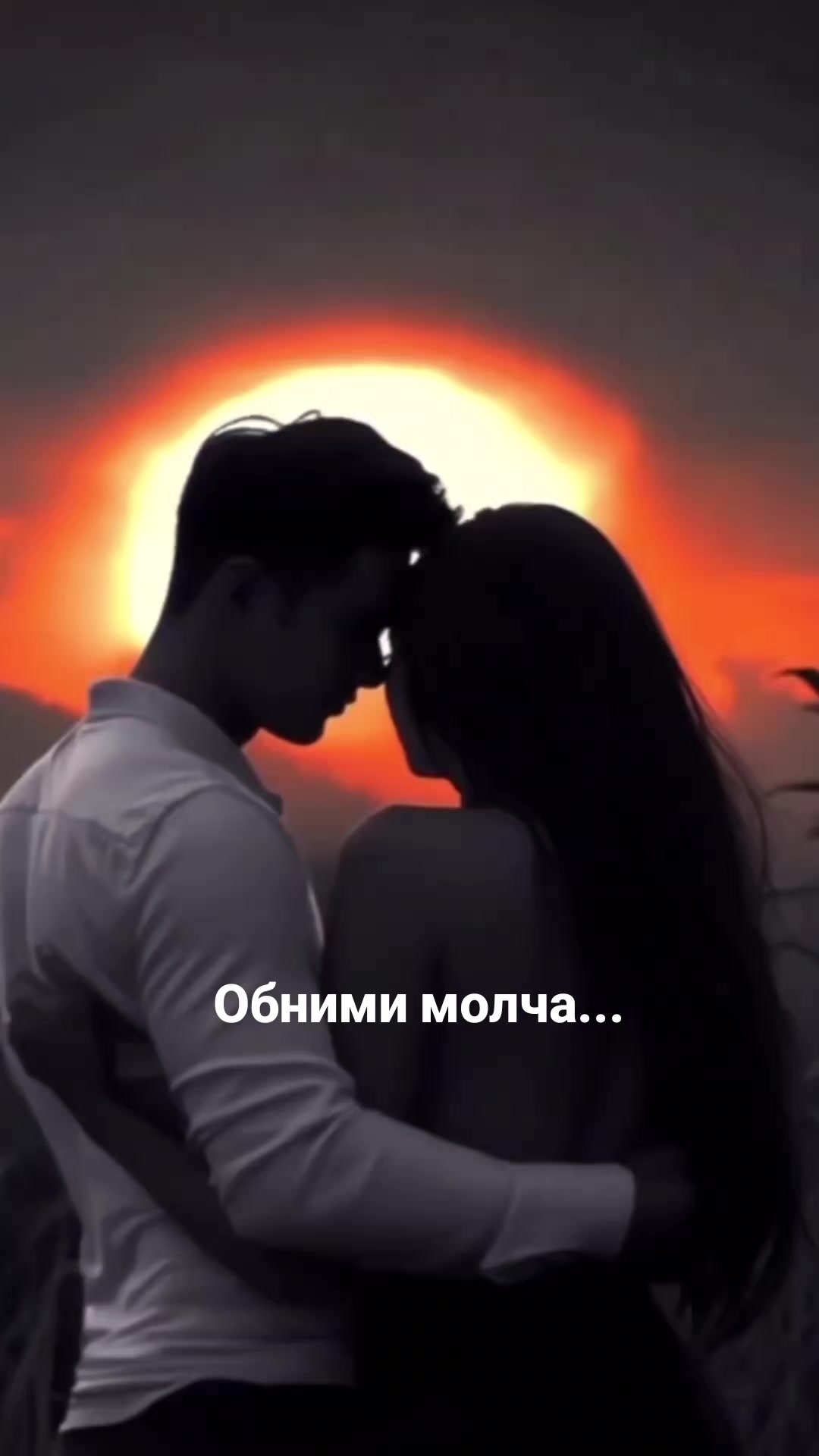 @Мила Телец.