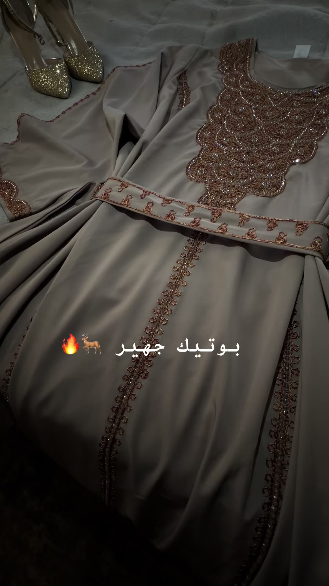 @هاجر المشاقبه|1989م