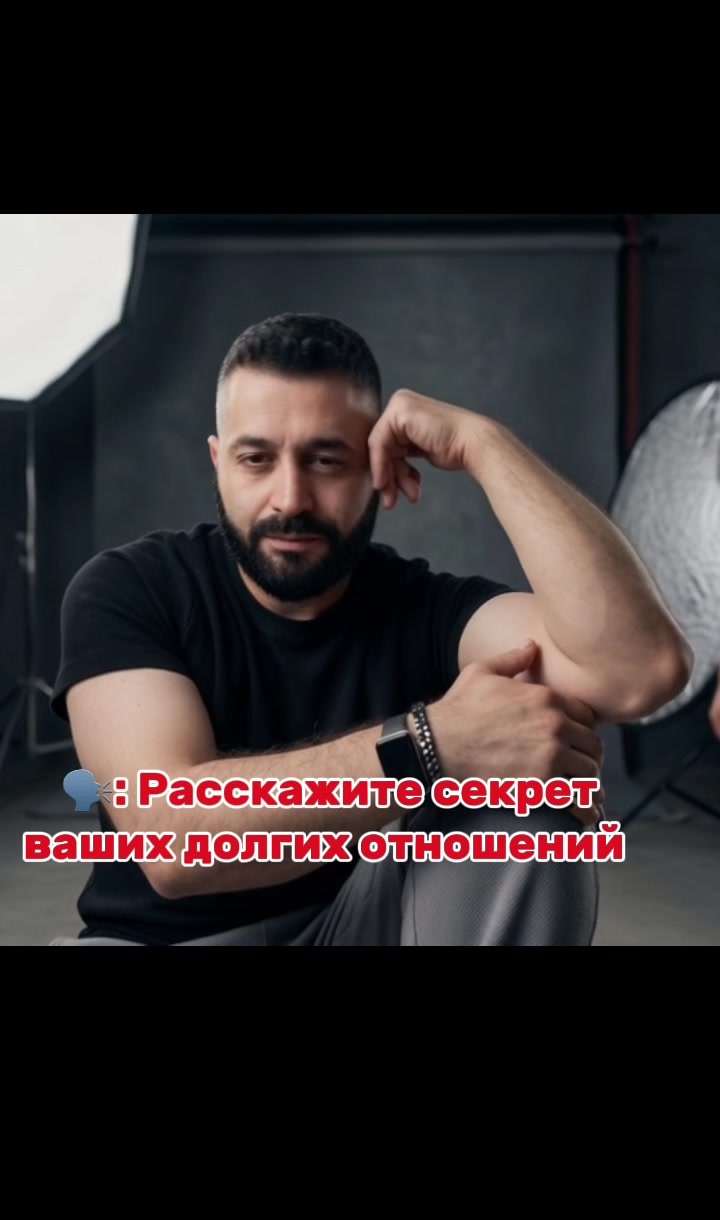 @Роберт Хачатрян