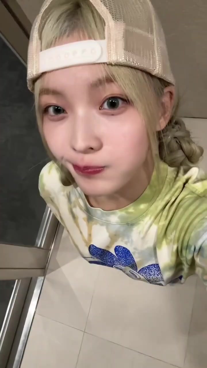@yerii