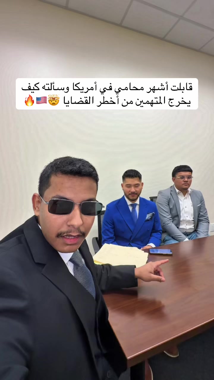 @كارزما | ابوشلش 🇸🇦