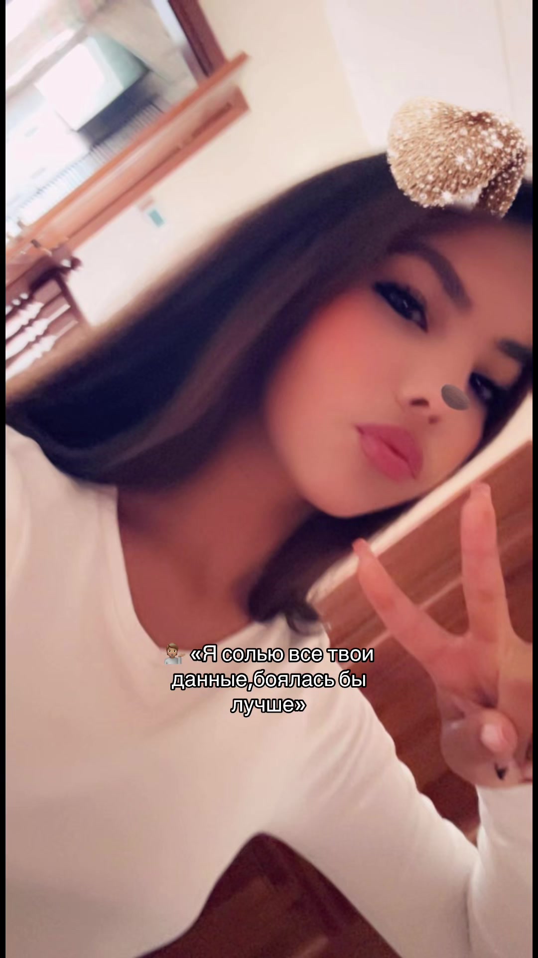 @e