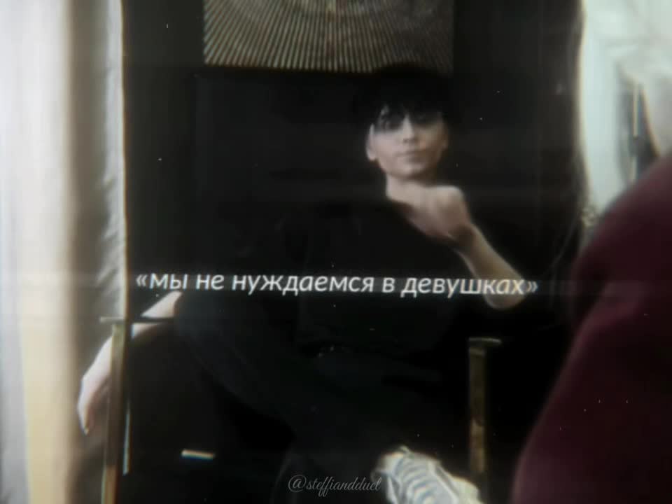 @steffiandduel