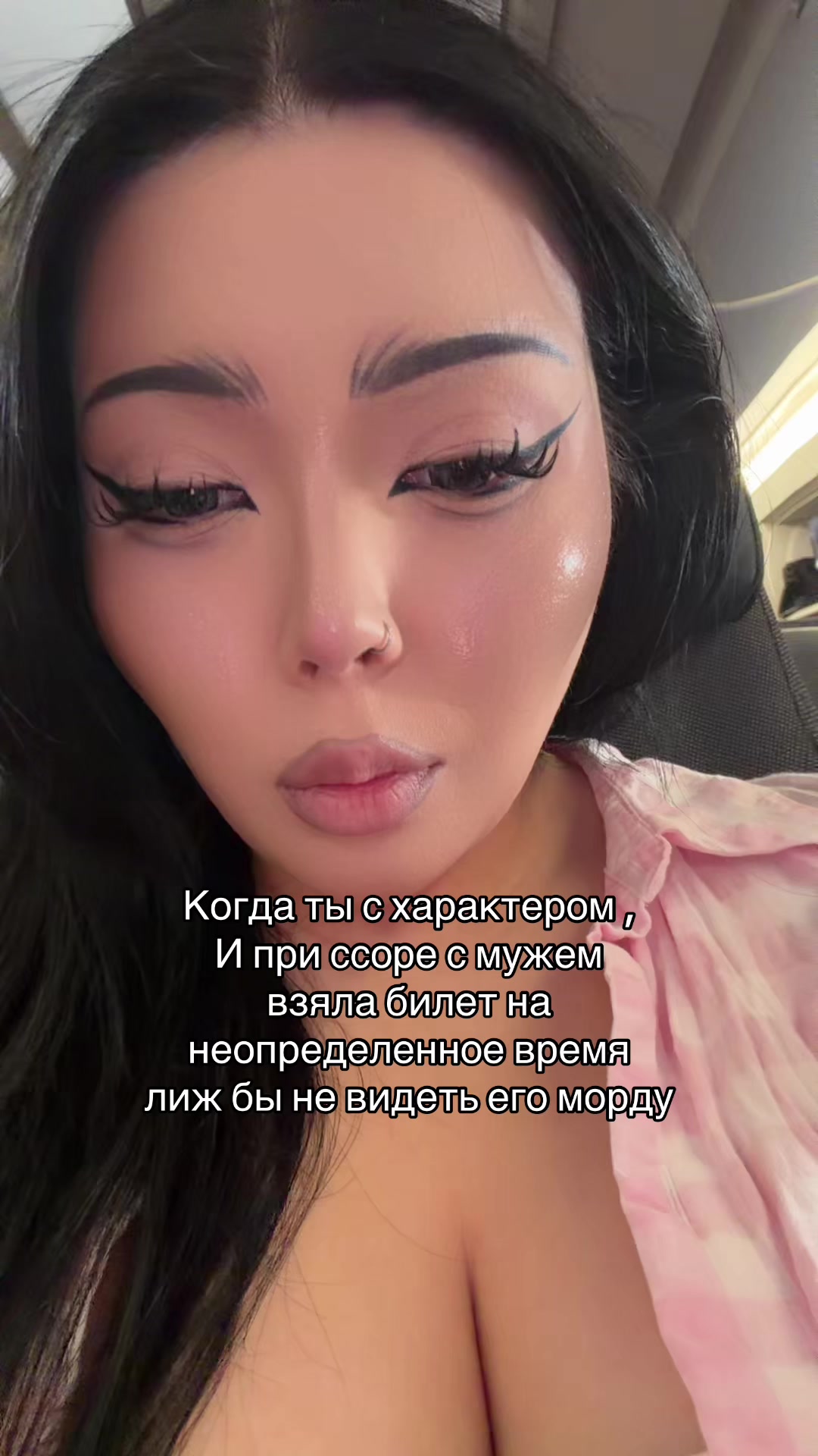 @📬Тгк: Поппинс Тут’а